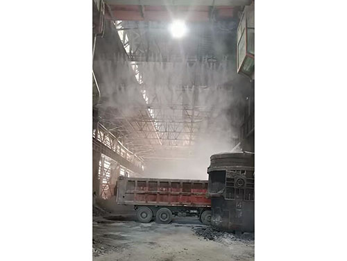 废钢渣干雾抑尘